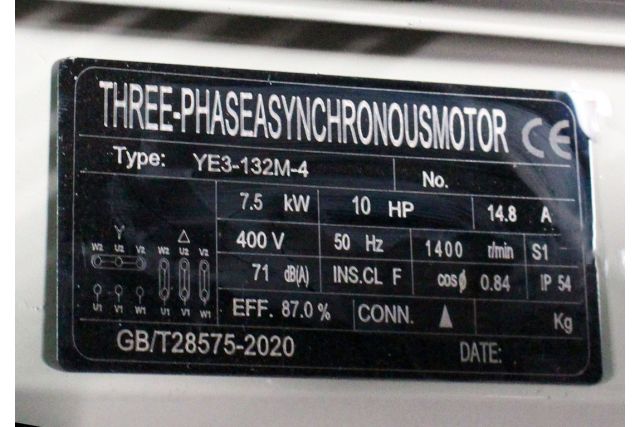 Поршневой компрессор MAST 2105/500L 400V