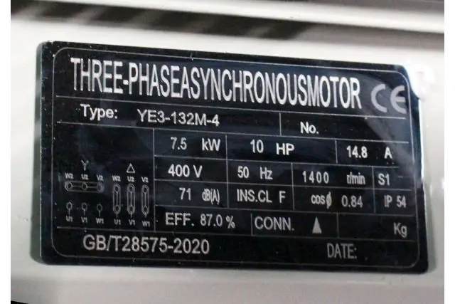 Поршневой компрессор MAST 2105/500L 400V 8