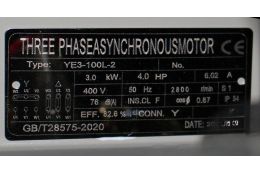 Поршневий компресор MAST TA65/100L 400V