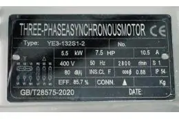 Поршневий компресор MAST TA90/500L 400V 7
