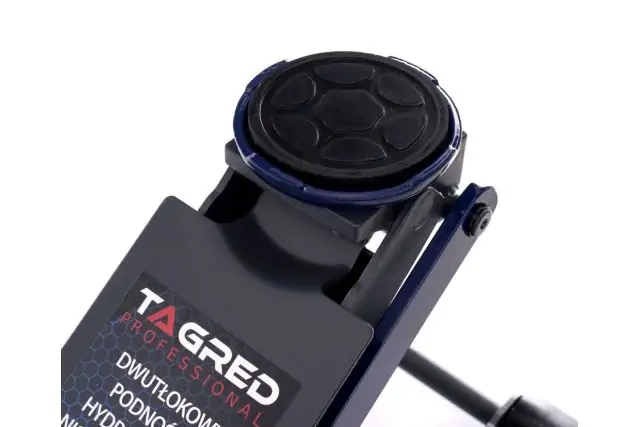 Двухпоршневой низкопрофильный домкрат TAGRED TA287 8