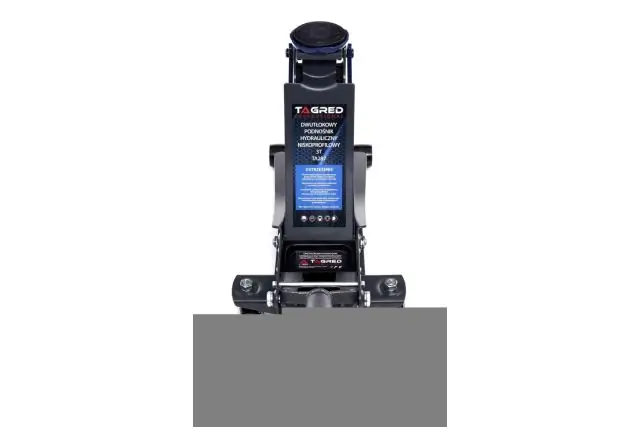Двухпоршневой низкопрофильный домкрат TAGRED TA287 17