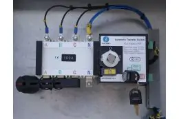  Дизельный генератор UNIVERSAL UND-YD 55 KVA 6