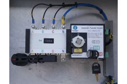 Дизельний генератор UNIVERSAL UND-YD 55 KVA