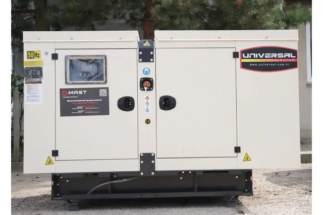 Дизельний генератор UNIVERSAL UND-YD 55 KVA 3