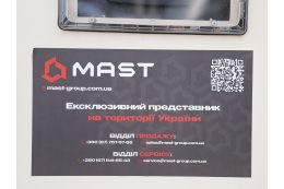 Дизельный генератор UNIVERSAL UND-K 77 KVA 