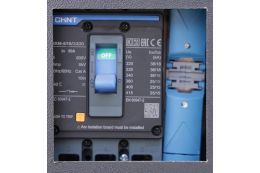 Дизельный генератор UNIVERSAL UND-K 77 KVA