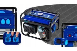 Бензиновый генератор THUNDER T-7000-GA+ газовая плитка Orcamp CK-505+ электрический обогреватель Gardyer HE2000