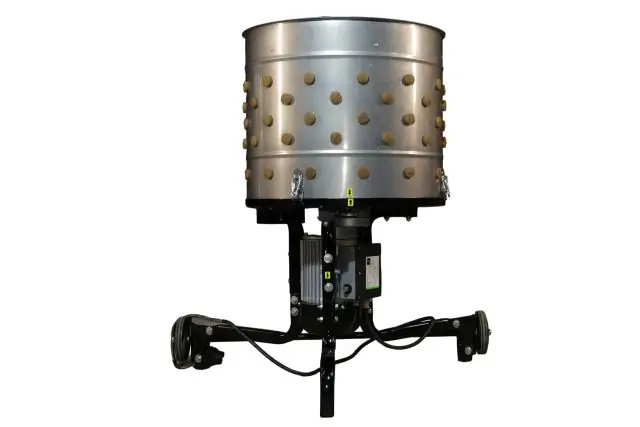 Машина для зняття пір`я Zipper ZI-GRM1100 1