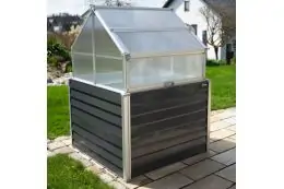 Теплица Zipper ZI-BGWH169 5