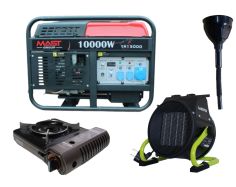 Бензиновий генератор MAST GROUP YH13000 + газова плитка...