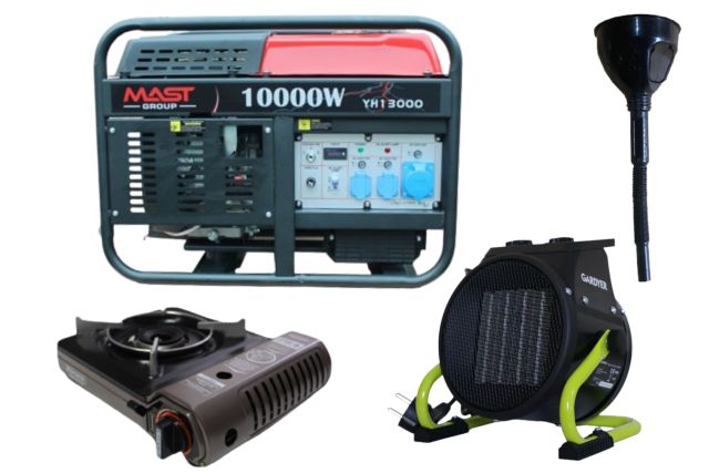 Бензиновый генератор MAST GROUP YH13000 +...