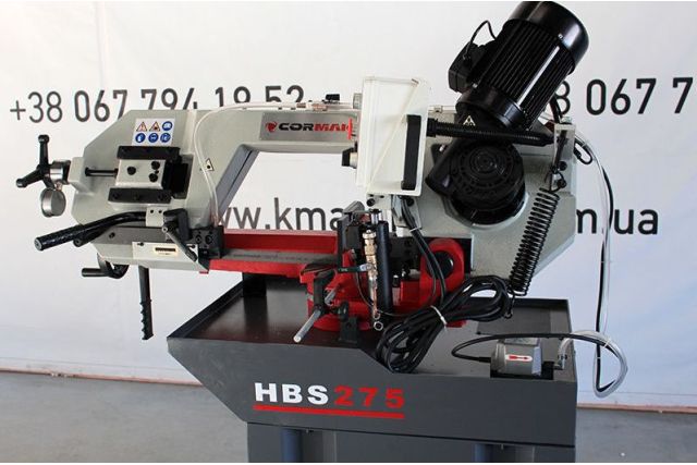 Стрічкова пила CORMAK HBS275