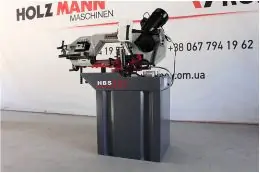 Ленточная пила по металлу CORMAK HBS275 6