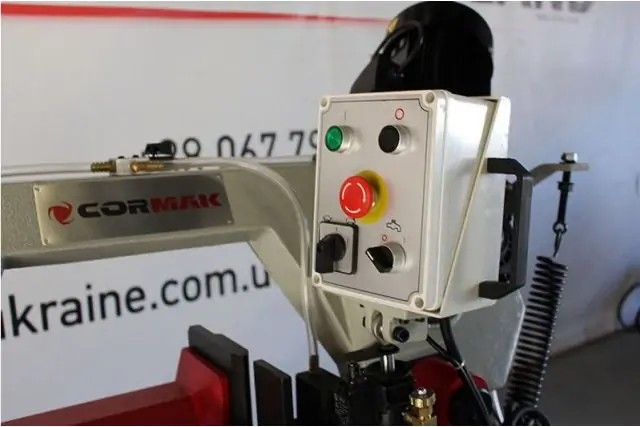 Стрічкова пила CORMAK HBS275 7