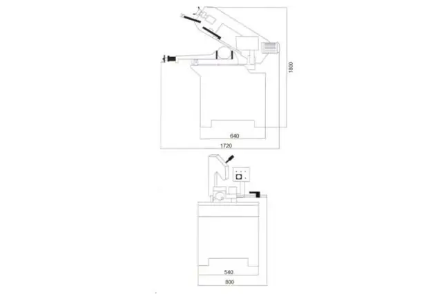 Ленточная пила по металлу CORMAK HBS275 10