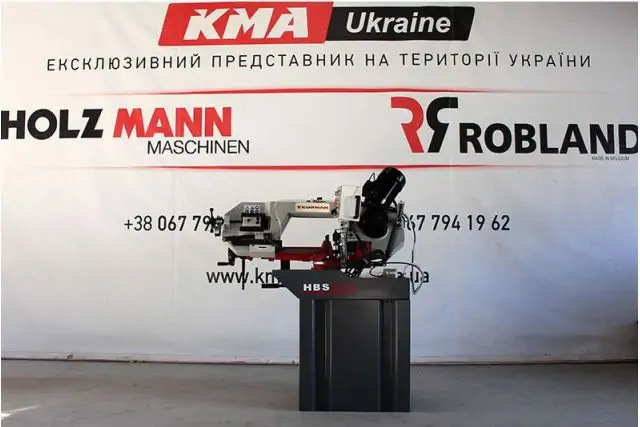 Стрічкова пила по металу CORMAK HBS275 12