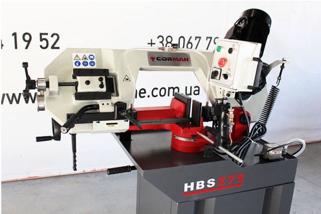 Стрічкова пила CORMAK HBS275