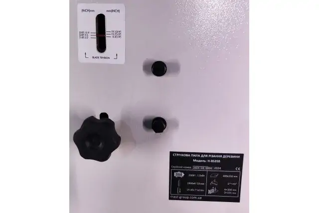 Стрічкова пила MAST Holztechnik H-BS350 13