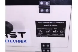 Стрічково-шліфувальний верстат MAST Metalltechnik M-SM100C 8