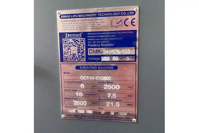 Гидравлические гильотинные ножницы DURMARK QC11K-6X2500 11