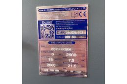 Гидравлические гильотинные ножницы DURMARK QC11K-6X2500