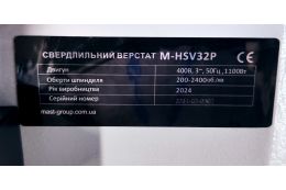 Сверлильный станок по металлу MAST Metalltechnik M-HSV32P 400V
