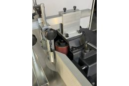 Фрезерный станок по дереву MAST Holztechnik H-FV200 400V