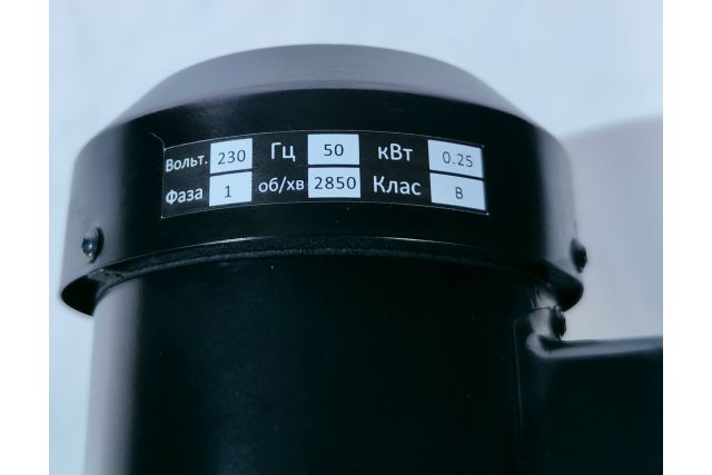 Заточувальний верстат для дискових пил MAST...