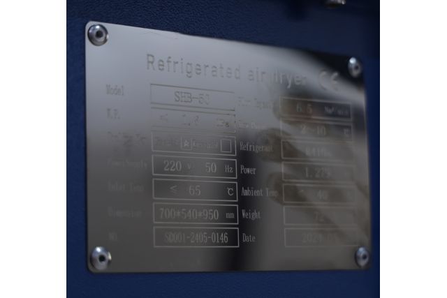 Осушувач стисненого повітря Mast SHB-50 (16 Бар)