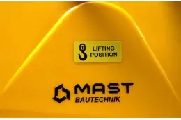 Вібронога MAST Bautechnik MT-RN80 8