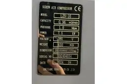 Гвинтовий компресор Mast LZN-10 COMBO inverter (Осушувач + ресивер 300 л) 11