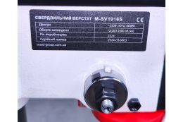 Сверлильный станок по металлу MAST Metalltechnik M-SV1016S