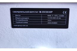 Сверлильный станок по металлу MAST Metalltechnik M-SV2030P