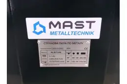 Стрічкова пила по металу MAST Metalltechnik M-BS712N 400V 7