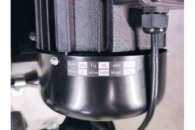 Ленточная пила по металлу MAST Metalltechnik M-BS712N 400V  8