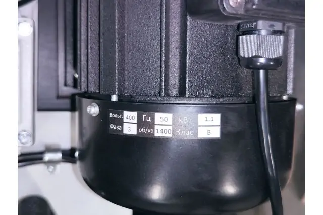 Стрічкова пила по металу MAST Metalltechnik M-BS712R 400V 7