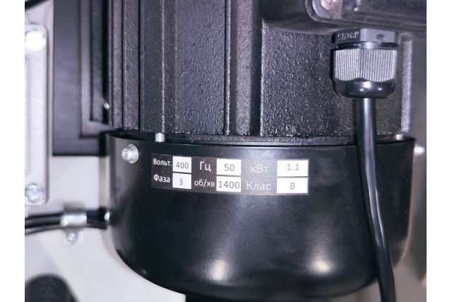 Стрічкова пила по металу MAST Metalltechnik...