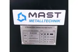 Ленточная пила по металлу MAST Metalltechnik M-BS712R 400V 8