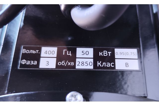 Ленточная пила по металлу MAST Metalltechnik...