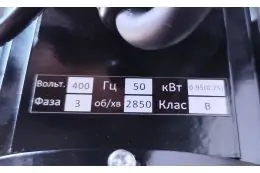 Ленточная пила по металлу MAST Metalltechnik M-BS210 400V 5