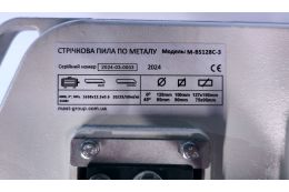 Ленточная пила по металлу MAST Metalltechnik M-BS128C-3 400V