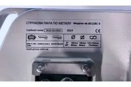 Стрічкова пила по металу MAST Metalltechnik M-BS128C-3 400V 10