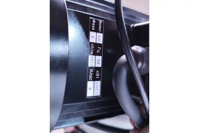 Ленточная пила MAST Metalltechnik M-BS275 400V 10