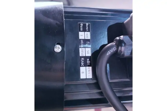 Стрічкова пила по металу MAST Metalltechnik M-BS320 400V 9