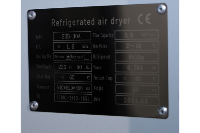 Осушувач стисненого повітря Mast SHB-30 (16 Бар)