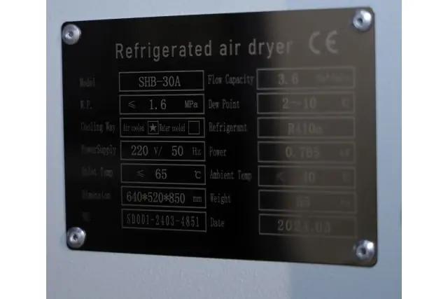 Осушитель сжатого воздуха Mast SHB-30 (16 Бар) 10