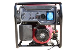 Інверторний генератор Holida WM6000Ei