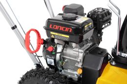 Снігоприбиральна машина Lider KZO53HL