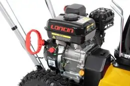 Снігоприбиральна машина Lider KZO53HL 3